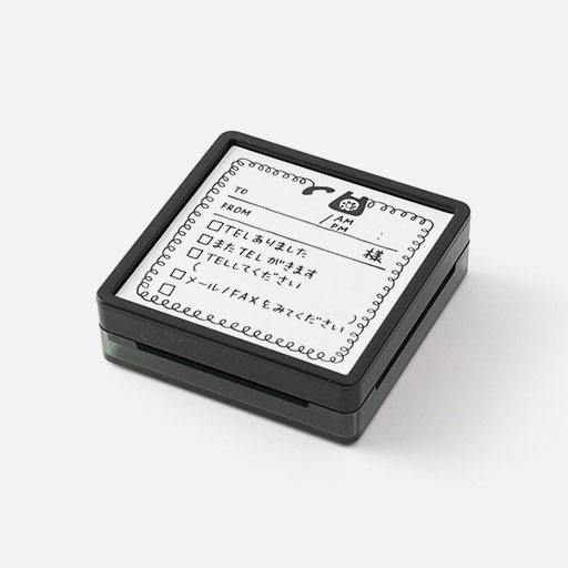 MIDORI Paintable Stamp Telephone