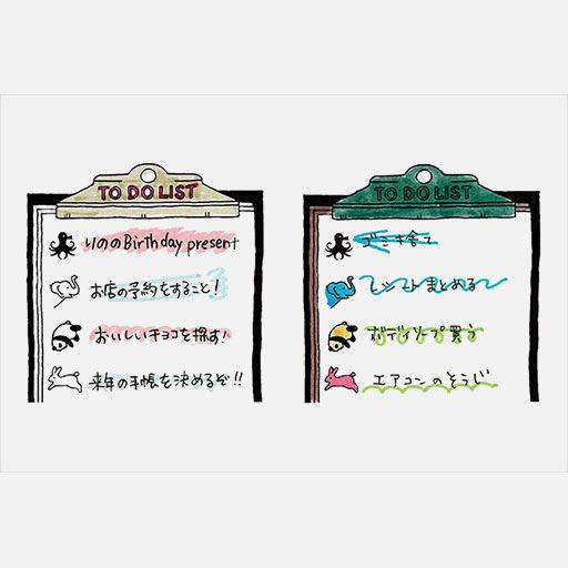 MIDORI Paintable Stamp To Do List