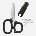 MIDORI Portable Multi Scissors Black