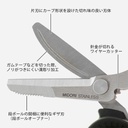 MIDORI Portable Multi Scissors Black