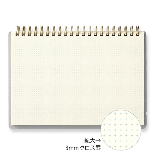 MIDORI Stand Dot Notebook A5