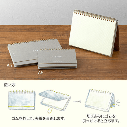 MIDORI Stand Dot Notebook A5