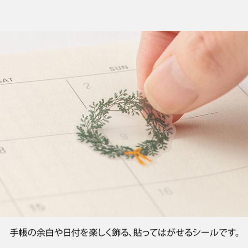 MIDORI Sticker Collection Flower Decoration