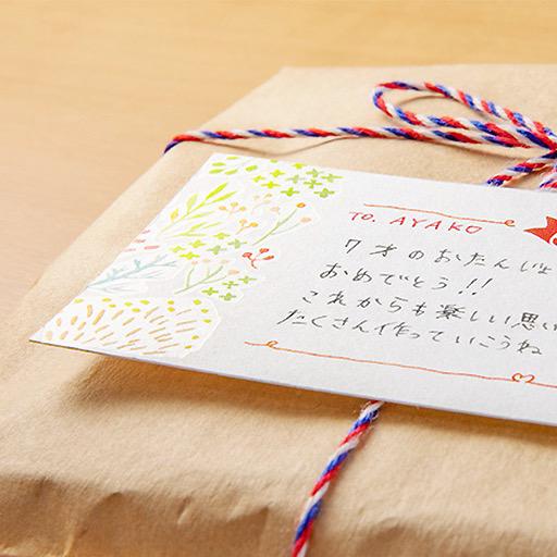 MIDORI Transfer Sticker Watercolor Patterns