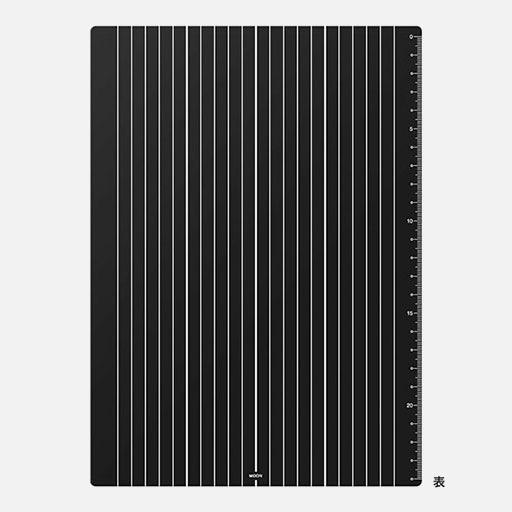 MIDORI Underlay Ruler B5