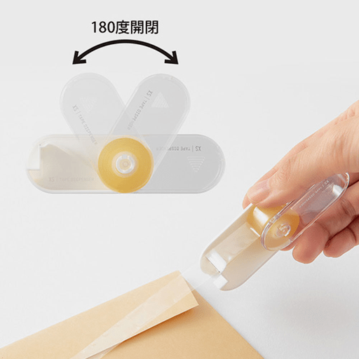 MIDORI XS Tape Dispenser Black