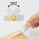 MIDORI XS Tape Dispenser Black