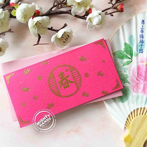 MIGHTY HANDS Clear Stamp 4” x 6” Joy Of The Lord