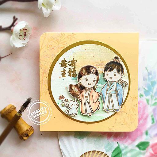 MIGHTY HANDS Clear Stamp 4” x 6” Joy Of The Lord