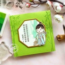 MIGHTY HANDS Clear Stamp 4” x 6” Trust In The Lord