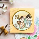 MIGHTY HANDS Clear Stamp 4” x 6” Trust In The Lord