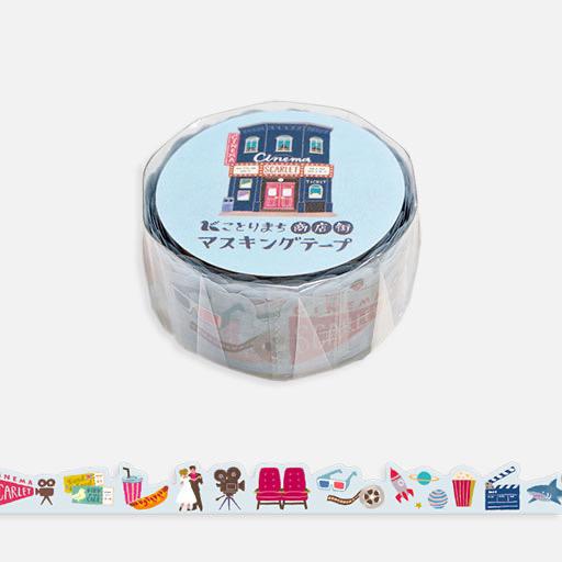 MIND WAVE Washi Tape 18mm Die Cut Cinema