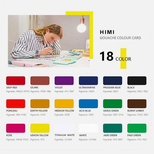 MIYA Himi Jelly Gouache 30ml Green Set x 18