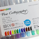 MUNGYO Calligraphy Pen Set x 12