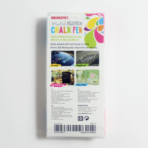 MUNGYO Multi Wet Wipe Chalk Pen Set x 5