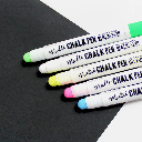 MUNGYO Multi Wet Wipe Chalk Pen Set x 5