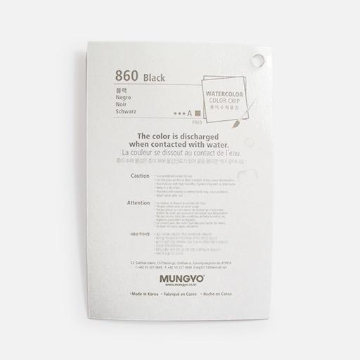 MUNGYO Watercolor Color Chip Set x 12