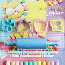 NARA Kiddy Modelling Clay 10g Pastel Set x 12