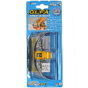 OLFA MC-45/2B 45° Mat Board Cutter