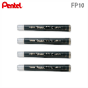 PENTEL Pocket Brush Cartridge x 4