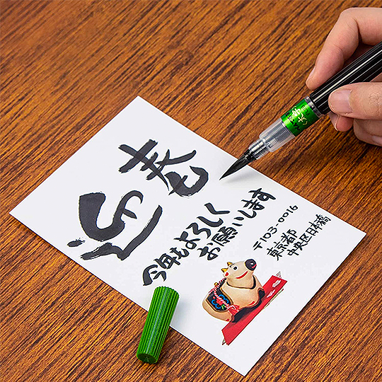 PENTEL Standard Broad Brush Pen Black