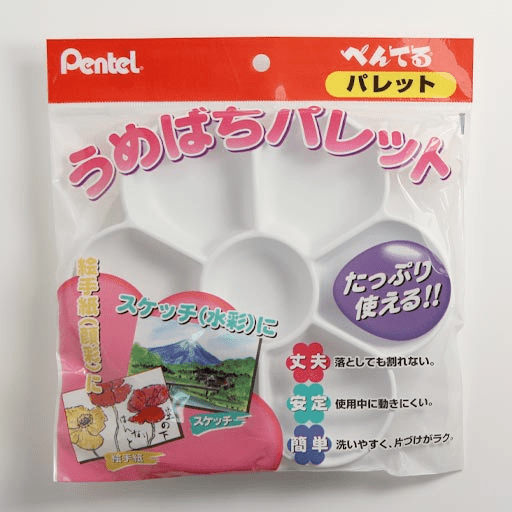 PENTEL 7-Well Plum Blossom Plastic Palette