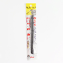 PENTEL Fudemoji Fine Brush Pen