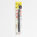 PENTEL Fudemoji Medium Brush Pen