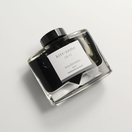 PILOT Iroshizuku Ink 50ml Kiri-Same