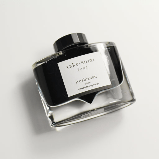 PILOT Iroshizuku Ink 50ml Take-Sumi