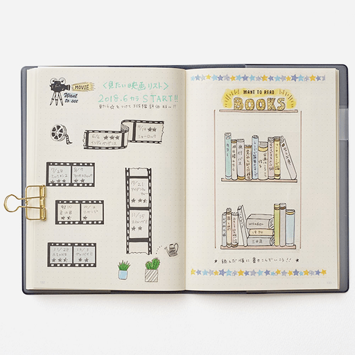 PINE BOOK My Journal Sticker Movie Log Film