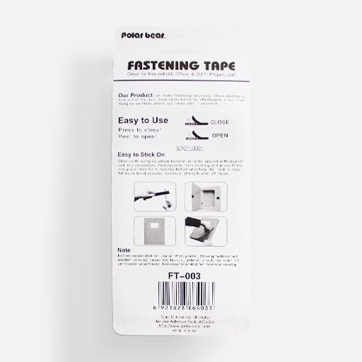 POLAR BEAR Fastening Tape 18mm x 0.46m White