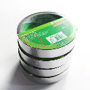 POLAR BEAR Rainbow Tape Silver/Gold/Rainbow