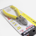 R'DEER Cutting Plier 5”