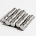RAYHER Silver Disc Magnet 2mm x 5mm