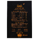RHODIA Basics Punched Seyes Notepad 80gsm A4+ x 80 Black