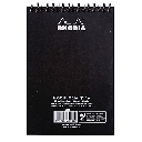RHODIA Classic Dot Spiral Notepad 90gsm A5 x 80 Black