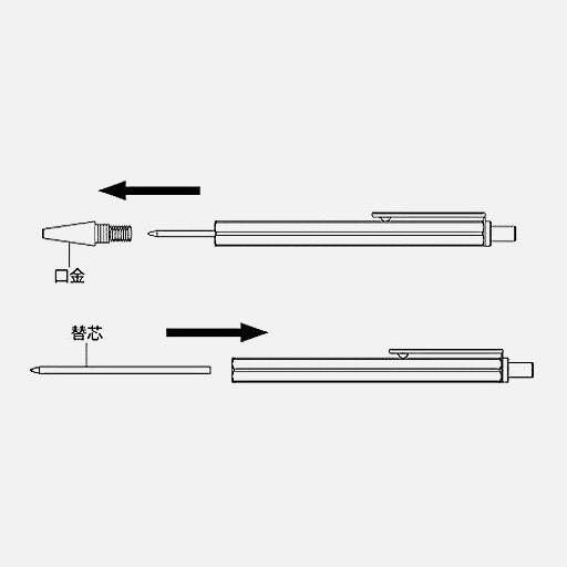 RHODIA Multi Pen Cartridge Red