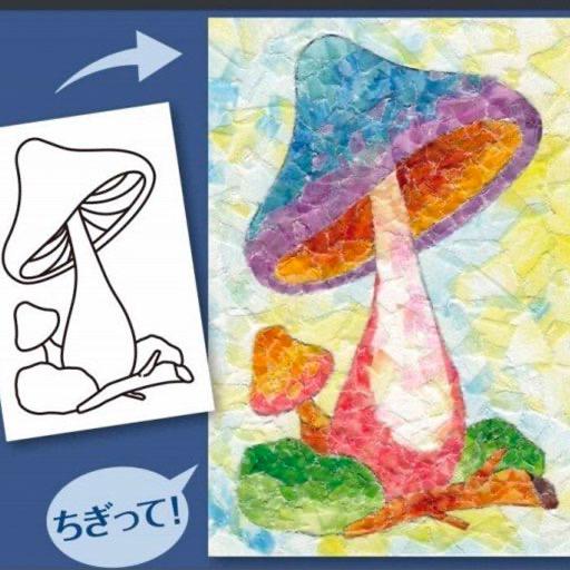 RINREI Masking Tape 15mm x 7m Color set x 8