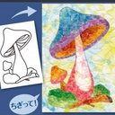 RINREI Masking Tape 15mm x 7m Color set x 8