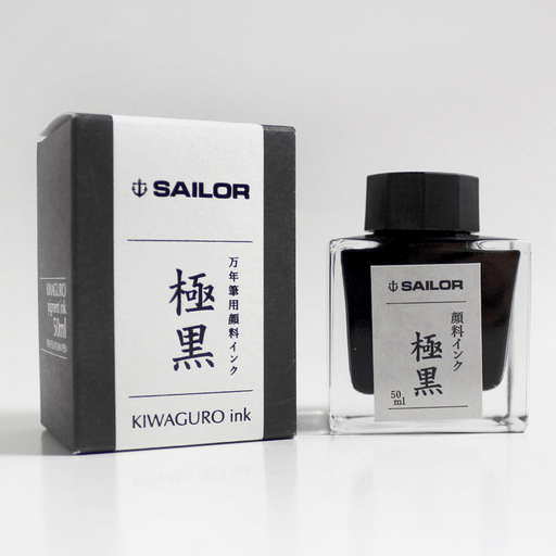 SAILOR Nano Ink 50ml Kiwaguro (Black)