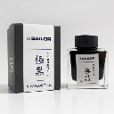 SAILOR Nano Ink 50ml Kiwaguro (Black)