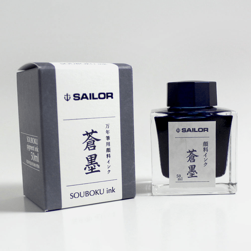 SAILOR Nano Ink 50ml Souboku (Dark Blue Black)