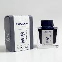 SAILOR Nano Ink 50ml Souboku (Dark Blue Black)