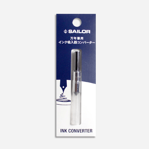 SAILOR Piston Converter Black (For Sailor Only)