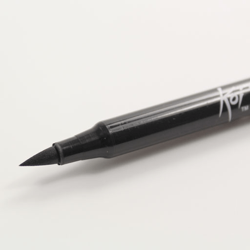 SAKURA Koi Coloring Brush Pen Black