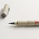 SAKURA Pigma Brush Pen Black