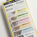 SAKURA Pigma Micron Manga Basic Pen Set x 6