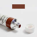SCHMINCKE Calligraphy Gouache 20ml Burnt Sienna