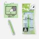 SEED Radar Twist Style Eraser Green